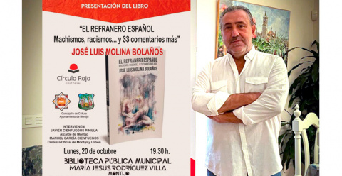José Luis Molina presenta en Montijo 